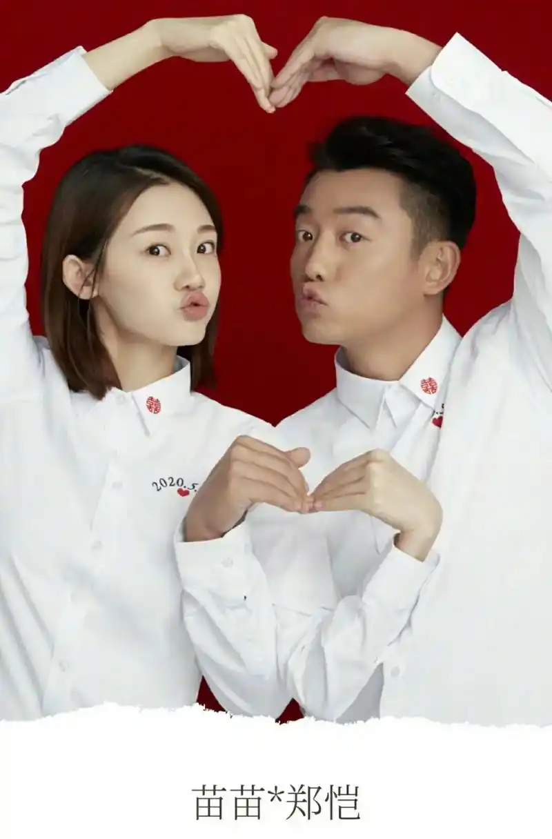 明星夫妻照 #赵丽颖冯绍峰 #明星图片 - 抖音