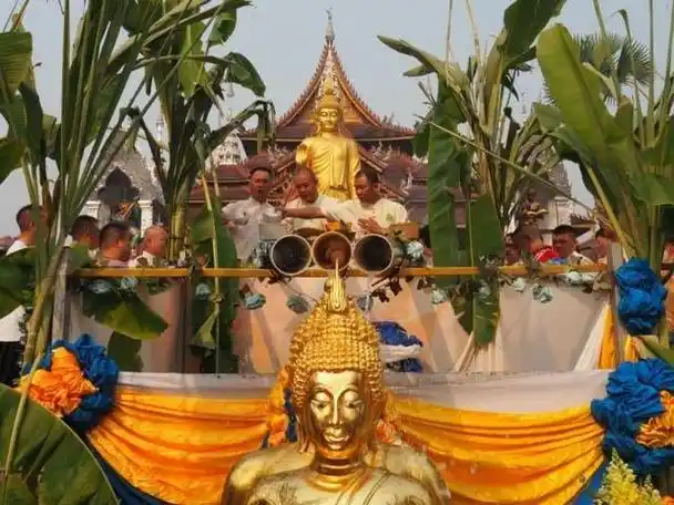 2023年4月14日,西双版纳州佛教协会举行庆祝西双版纳傣族自治州成立70