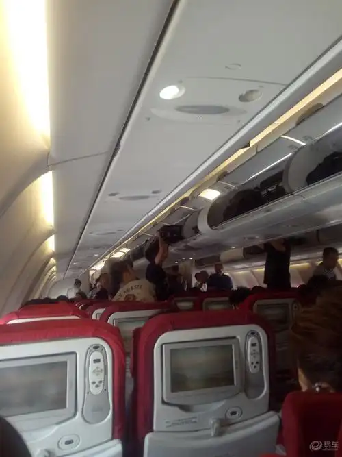 易车年会:坐飞机