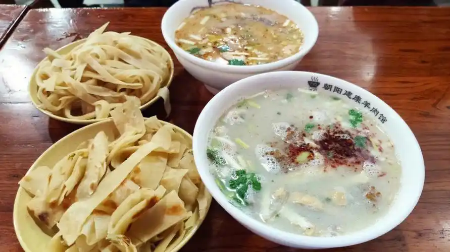 洛阳早餐羊肉汤