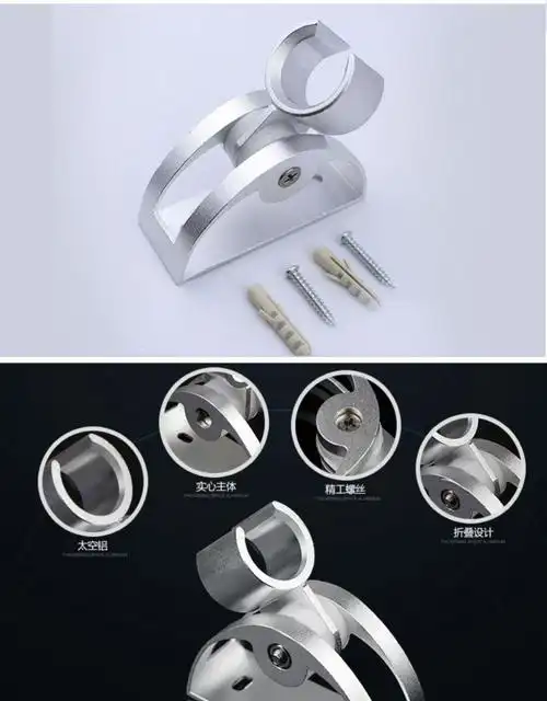 浴霸头挂座花洒浴室固定底座配件打孔支架免喷头挂钩淋浴器淋浴透明