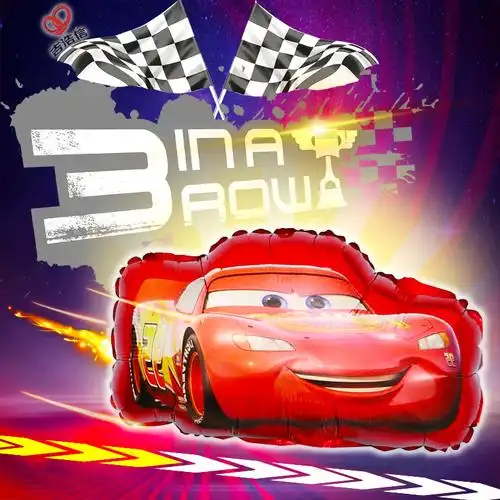 汽车总动员闪电麦昆赛车主题气球卡通生日装饰场景气球