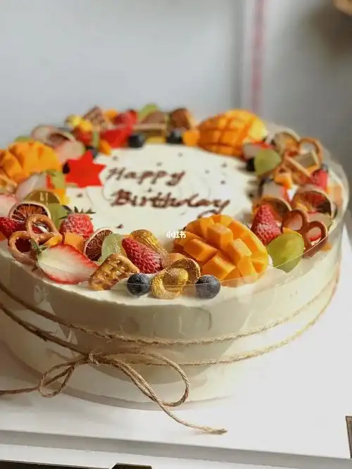 12寸戚风水果蛋糕