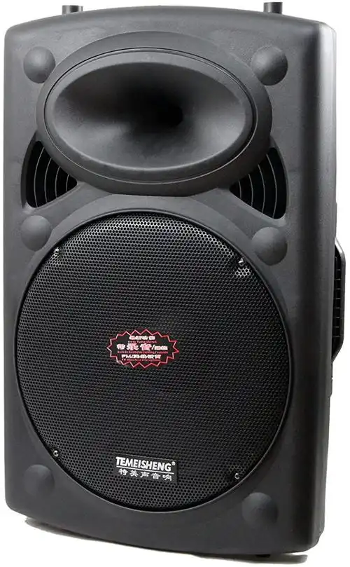 特美声 2305t 15寸电瓶大功率音箱移动拉杆式舞台会议户外音响便携