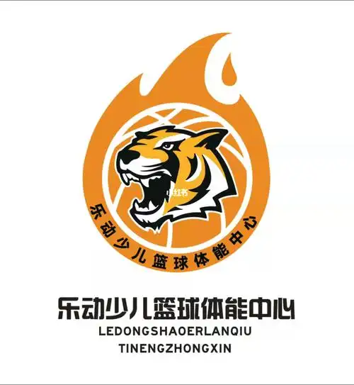 少儿篮球体能中心大明宫金科中心在抖音发布le新作榀快乐运动乐动有我