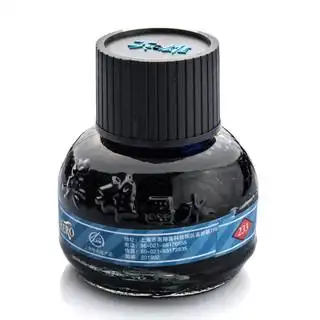 hero英雄233非碳素墨水纯蓝60ml