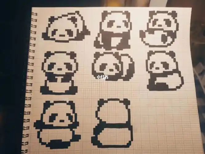 像素画临摹day22小熊猫
