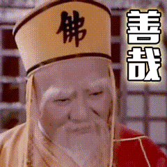 240_240gif 动态图 动图
