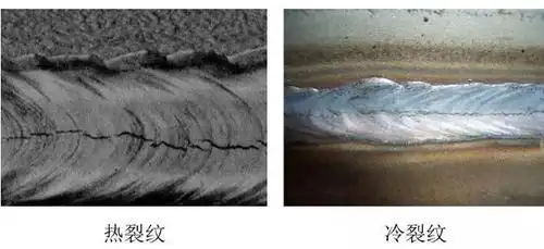 钢结构焊接的十大难题解答,焊接应力及焊接变形产生的原因及降低措施?