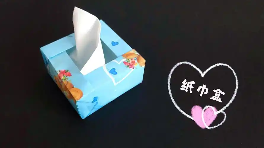 巧妈手工坊折纸教程合集四