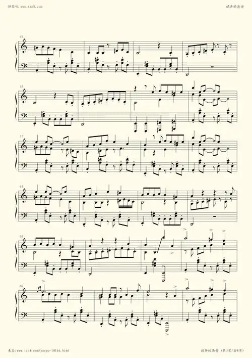 钢琴谱 - 诡异的法老