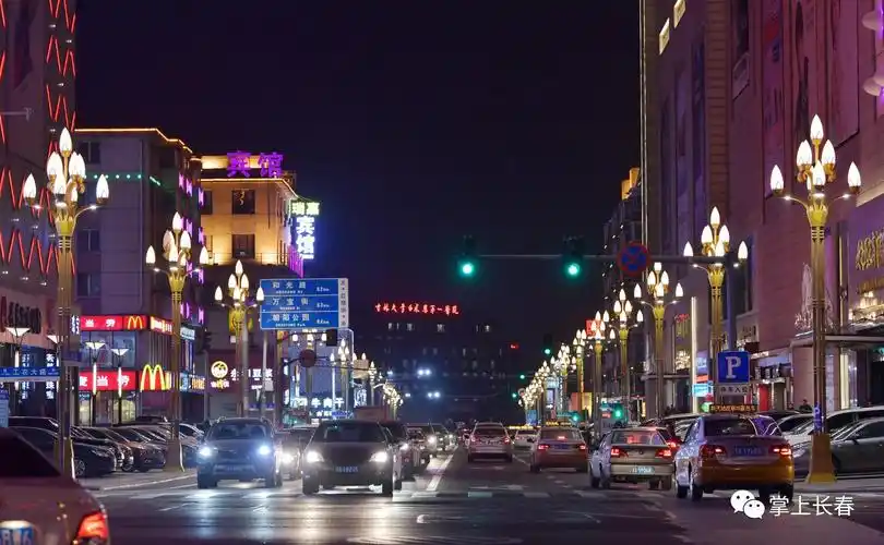 长春人,快让城市夜之美,美炸你的朋友圈
