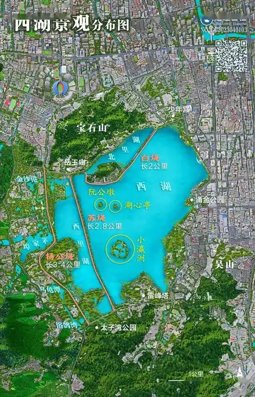 西湖_浙江_摄影