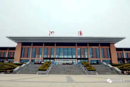 新图来啦泗阳人乘高铁出行更便捷了