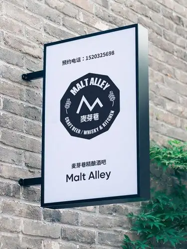墙体侧面灯箱挂墙室内定制广告牌吧台咖啡厅橱窗灯箱