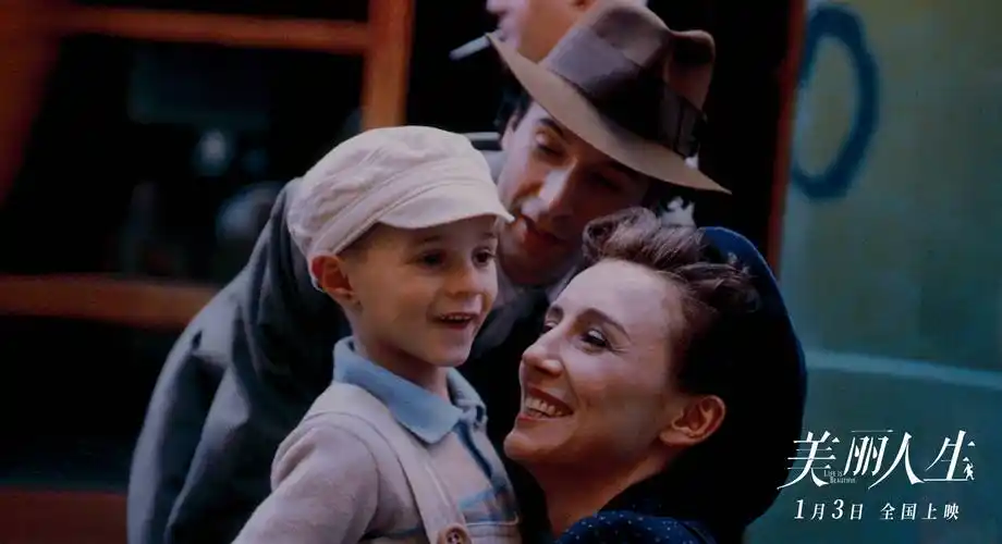 4k修复版美丽人生明日上映绝境中的爱与希望心之所在家之所安