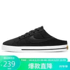 nike耐克板鞋女经典缓震courtlegacy运动鞋db3970001黑39