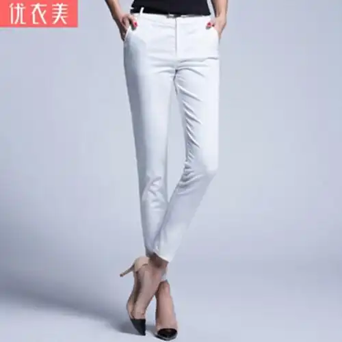 优衣美夏季女裤夏薄款九分裤韩版休闲裤9分小脚裤女白色裤子2109