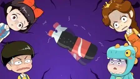 白雪公主玩摇汽水游戏