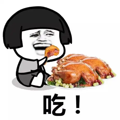 纠结一番的过程是为了给最后的吃和买找借口而已-搞笑频道-手机搜狐