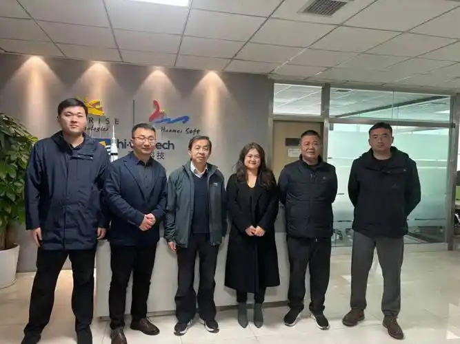 企业走访西安软件行业协会走访参观西安华美海润软件工程有限公司