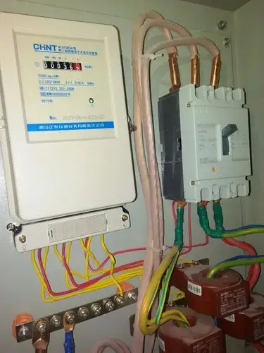 这个型号的互感器,电表度数怎么算?