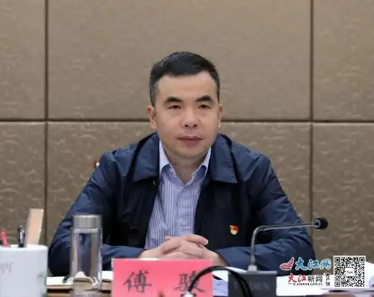 广丰区委常委班子召开2020年度民主生活会胡心田主持郑华森出席