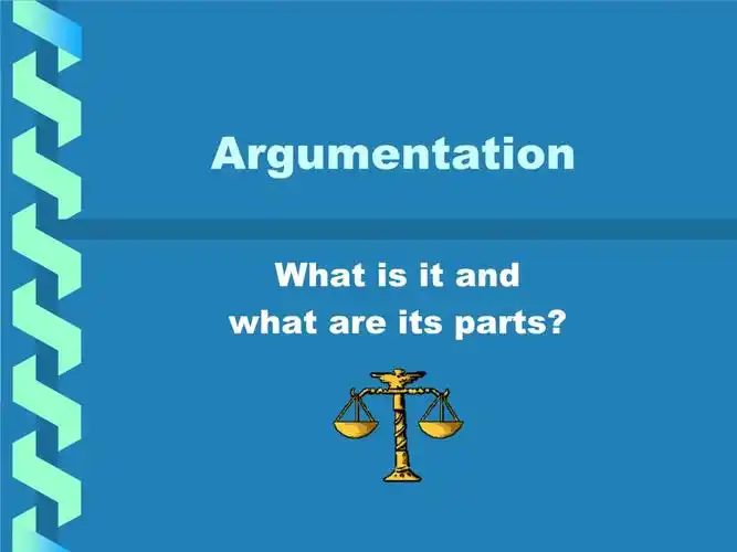 argumentation(1)英文文献资料.ppt
