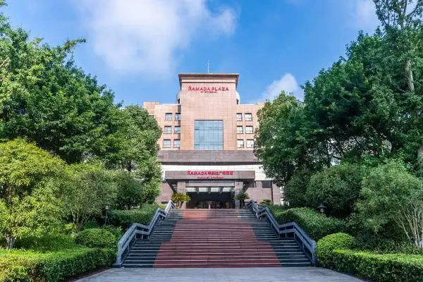 重庆大足华美达广场酒店