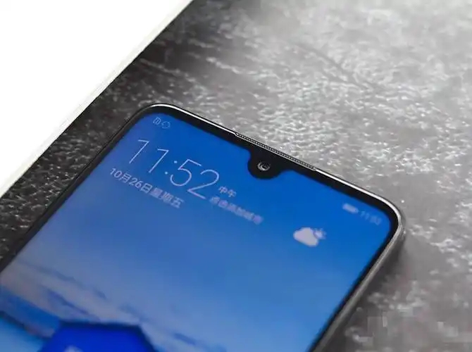 华为ars一al00是什么型号(2)