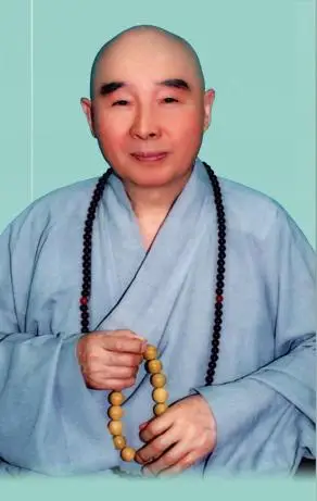 孔子后人赞叹净空老法师的偈子 - 清净平等觉的日志 - 网易博客