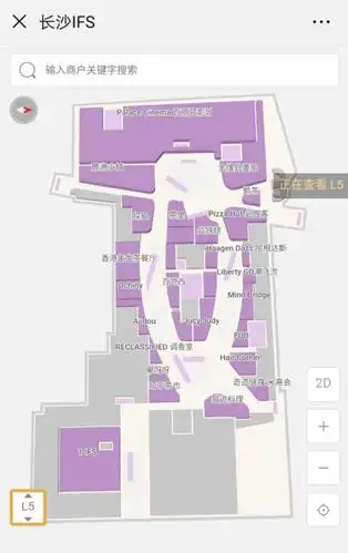 如何评价长沙ifs?