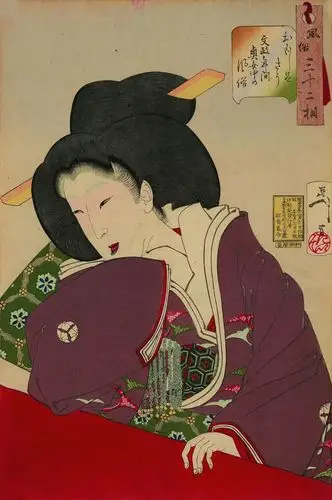 江户浮世巨匠经典浙江赛丽美术馆藏浮世绘原作展盛大开幕