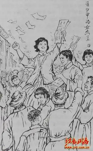 漫画五四爱国运动中史良积极投身学生运动.中红网红色图库