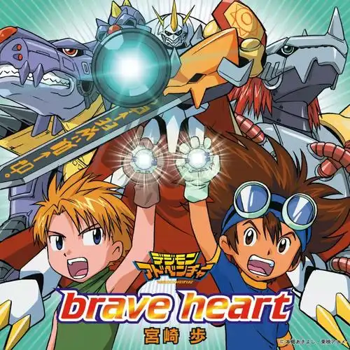 好熟悉的音乐!童年感满泻!