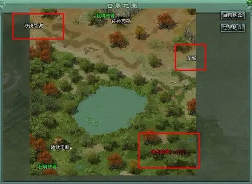 傲视遮天迷失森林怎么去 迷失森林boss攻略