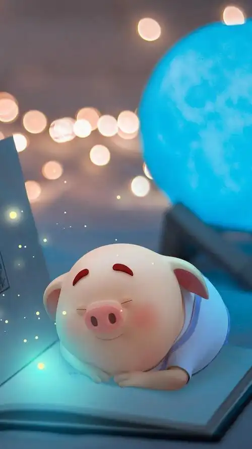 猪小屁壁纸集|今晚星星不营业,换我对你说晚安