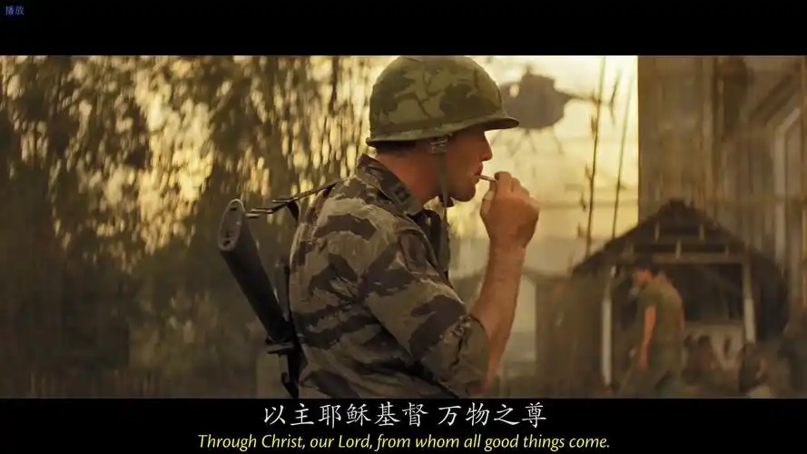 【美国】1979《现代启示录》2001 196分钟重映版