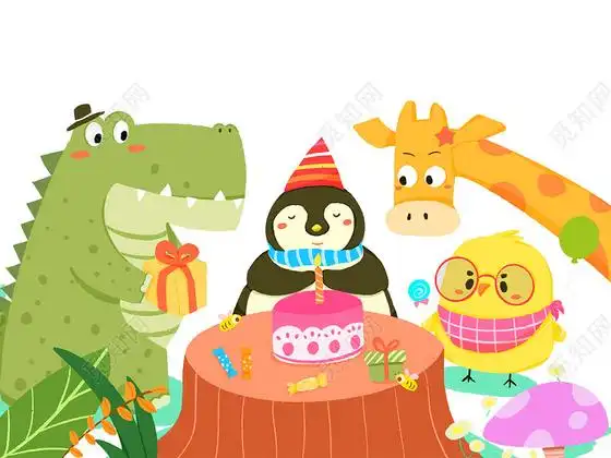 彩色手绘卡通动物主题生日会动物庆祝元素png素材