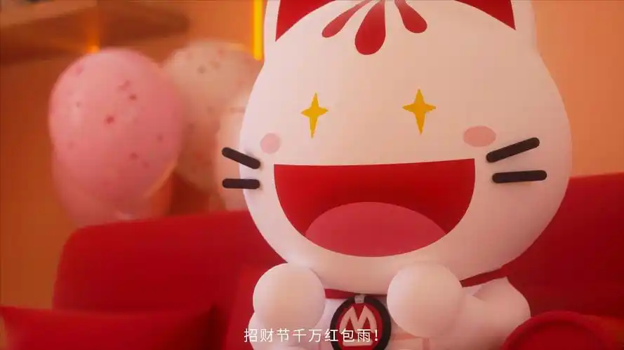 招商银行-小招喵