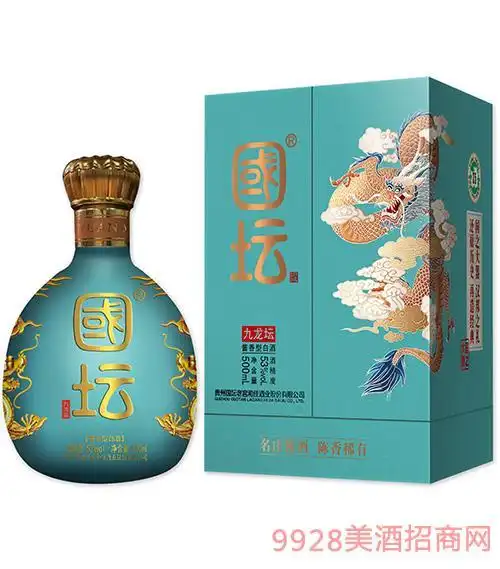 国坛酒九龙坛53度500ml全国招商中