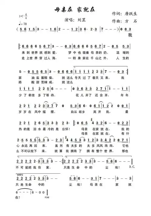 母亲在家就在 提示:按f11切换浏览器全屏模式.