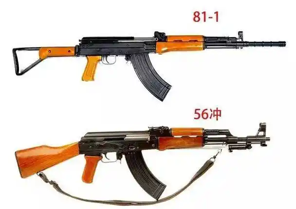 反击战结束后,我国造出了81式步枪,因其威力大,动作可靠,精度高等原因