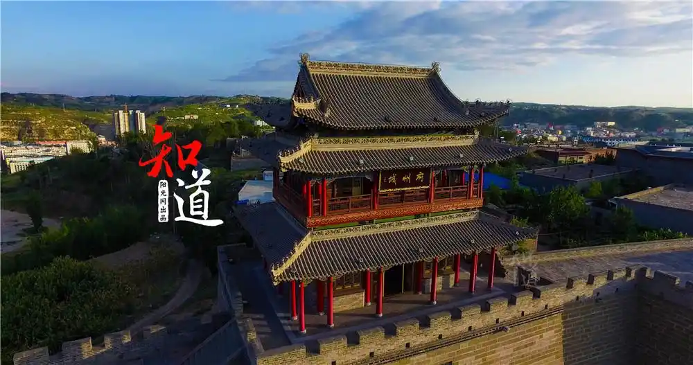 让世界知道多彩榆林:古之重塞,今之名城—府州城