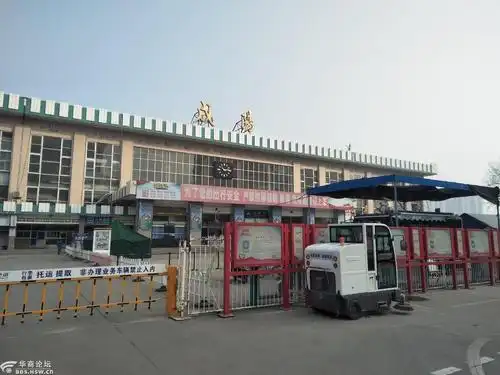 大年初五,咸阳火车站实拍