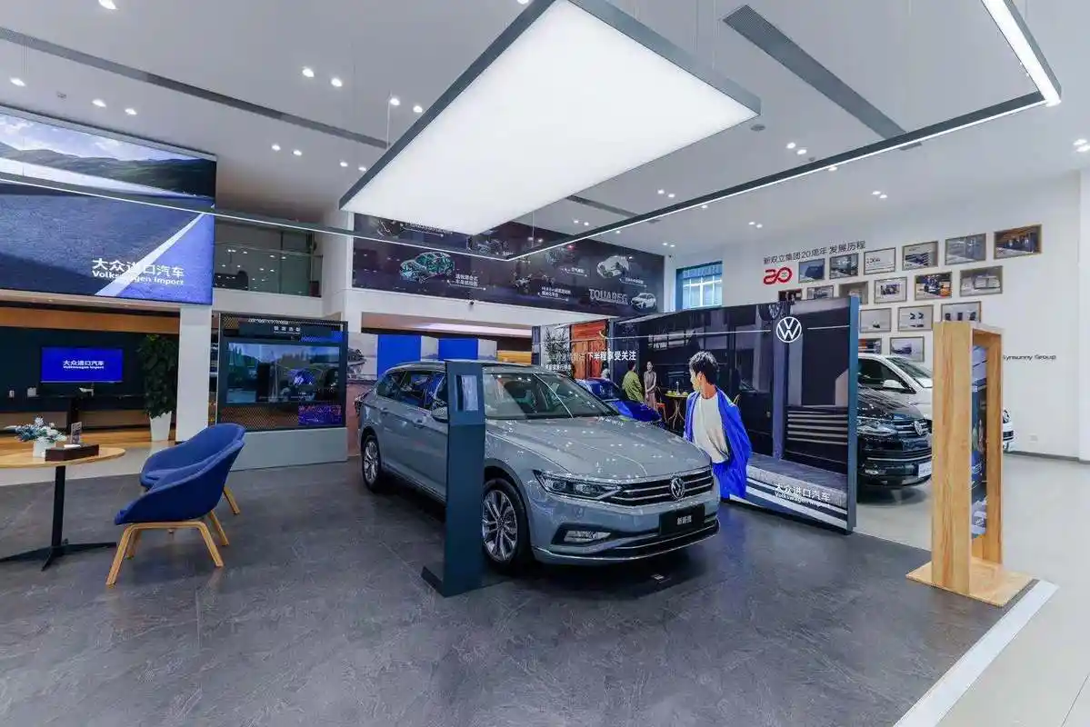 汽车智能展厅长什么样?大众进口汽车告诉你