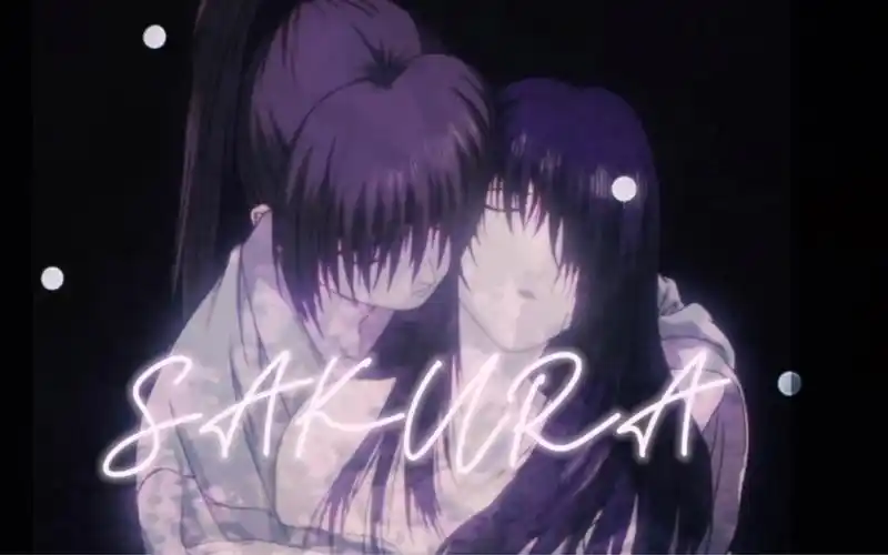 【浪客剑心追忆篇】剑心x雪代巴sakura