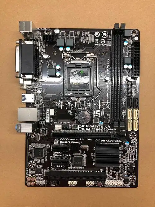 华硕b85主板 asus/华硕b85m-f plus lga1150四核i5 4590主板 黑色