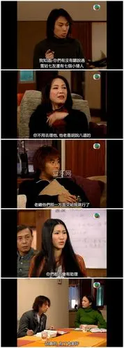 [tvb][2000][男亲女爱][郑裕玲/黄子华][国/粤双语][内置简/繁字幕]