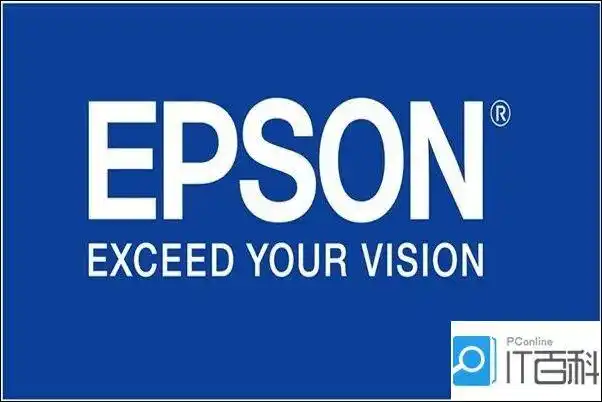epson投影机怎么样?epson投影机使用方法【图文】